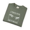 Garment-Dyed T-Shirt for Everyday Comfort, Casual Wear, Unisex Tee, Gift for Friends, Eco-Friendly Fashion